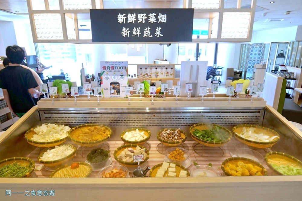 涮乃葉統一時代市府店.台北信義區火鍋吃到飽