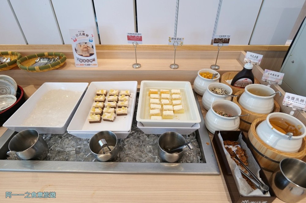 涮乃葉統一時代市府店.台北信義區火鍋吃到飽