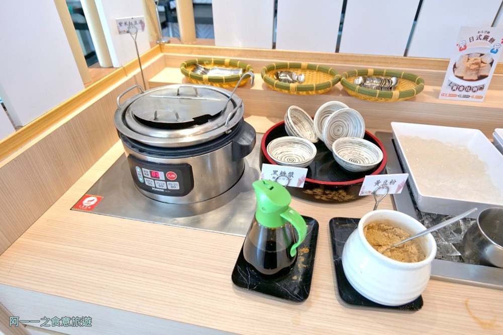 涮乃葉統一時代市府店.台北信義區火鍋吃到飽