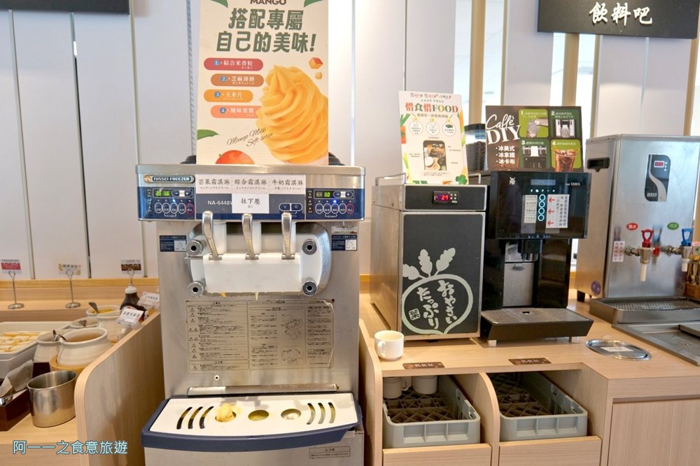 涮乃葉統一時代市府店.台北信義區火鍋吃到飽