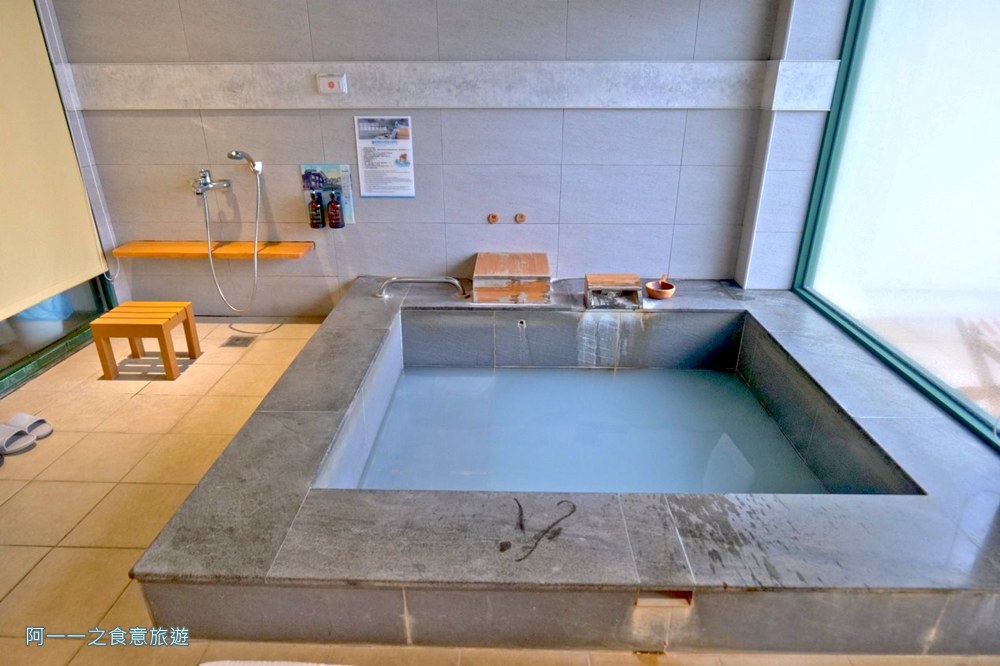 陽明溫泉渡假村.菁山遊憩區 煙嵐景觀湯屋