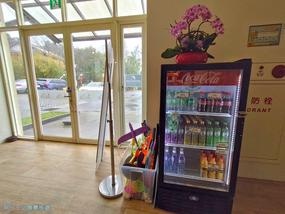 陽明溫泉渡假村.菁山遊憩區 煙嵐景觀湯屋