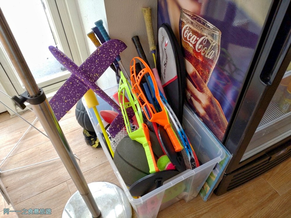 陽明溫泉渡假村.菁山遊憩區 煙嵐景觀湯屋