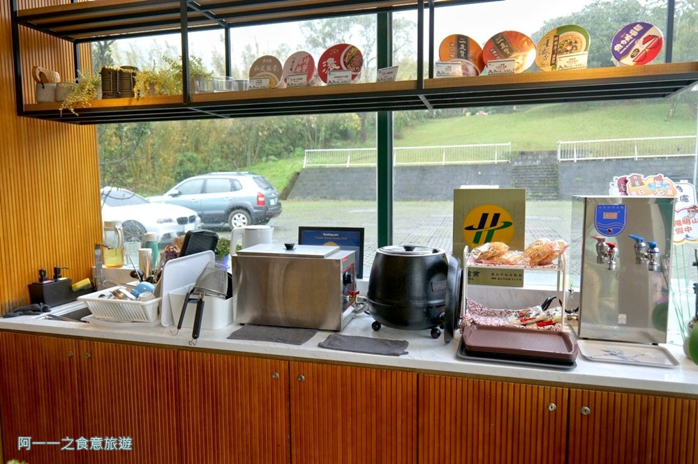 陽明溫泉渡假村.菁山遊憩區 煙嵐景觀湯屋