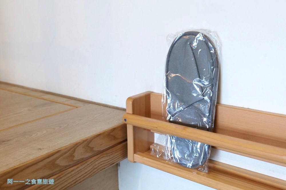 陽明溫泉渡假村.菁山遊憩區 煙嵐景觀湯屋