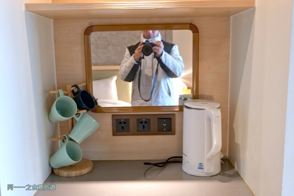 陽明溫泉渡假村.菁山遊憩區 煙嵐景觀湯屋