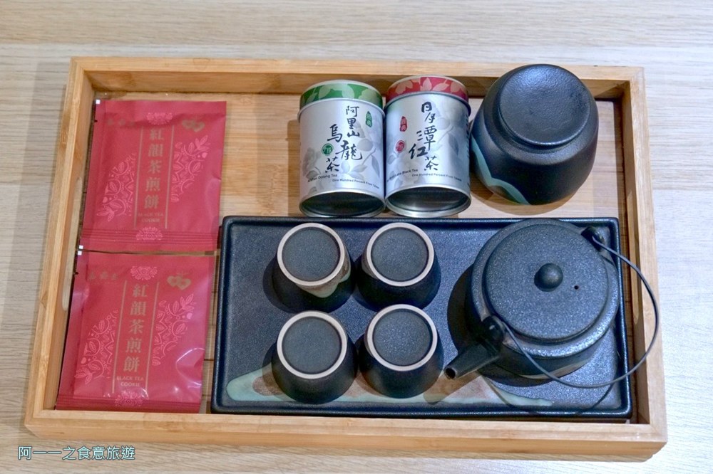 陽明溫泉渡假村.菁山遊憩區 煙嵐景觀湯屋