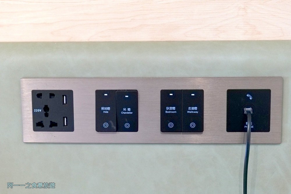 陽明溫泉渡假村.菁山遊憩區 煙嵐景觀湯屋