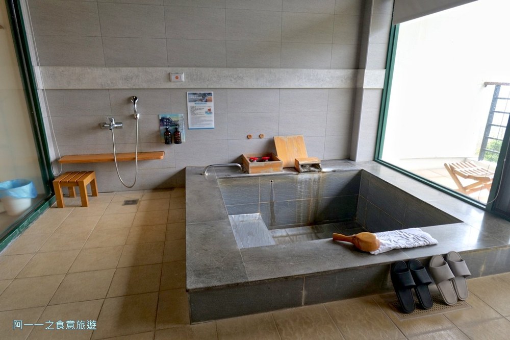 陽明溫泉渡假村.菁山遊憩區 煙嵐景觀湯屋