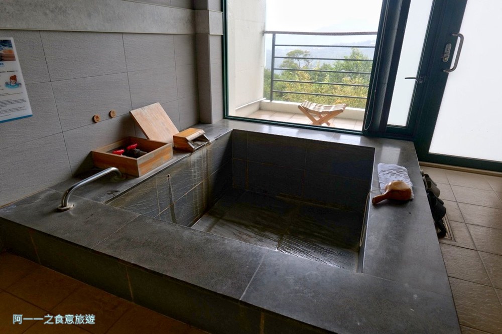 陽明溫泉渡假村.菁山遊憩區 煙嵐景觀湯屋