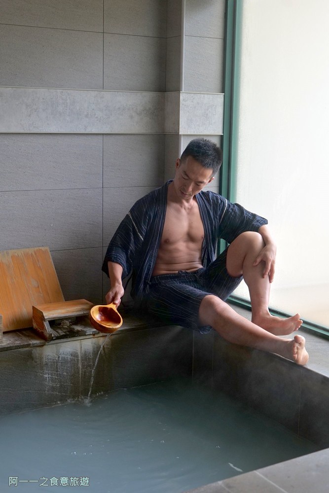 陽明溫泉渡假村.菁山遊憩區 煙嵐景觀湯屋