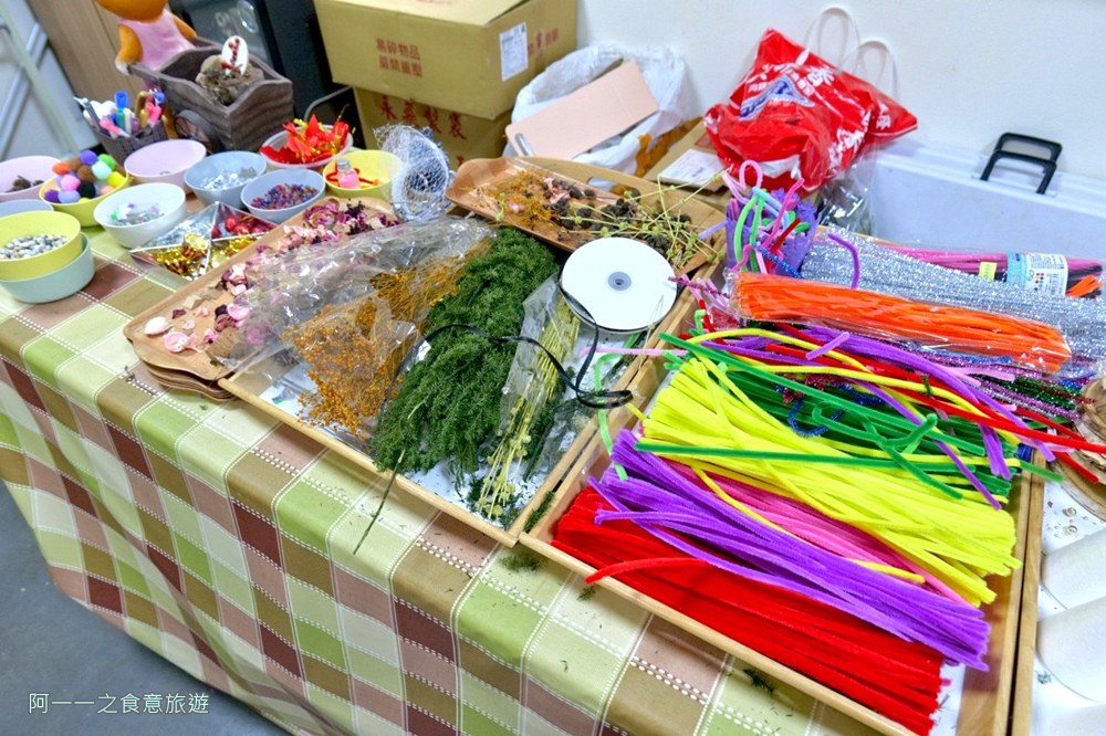 陽明溫泉渡假村.菁山遊憩區 DIY