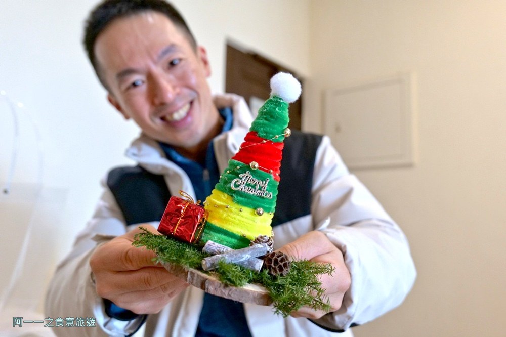 陽明溫泉渡假村.菁山遊憩區 DIY