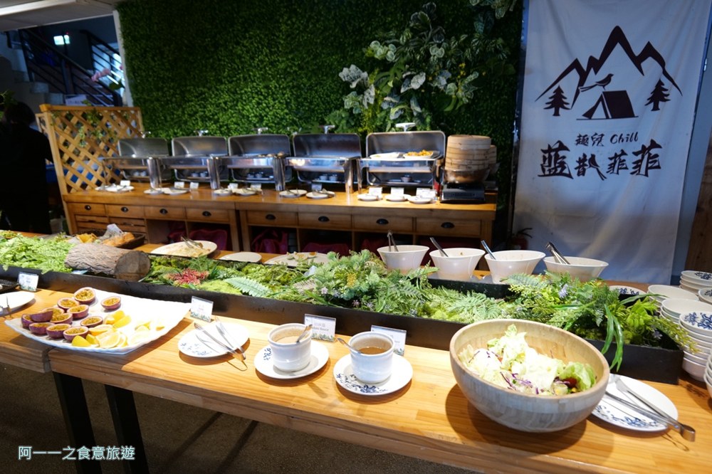 陽明溫泉渡假村.菁山遊憩區.早餐吃到飽