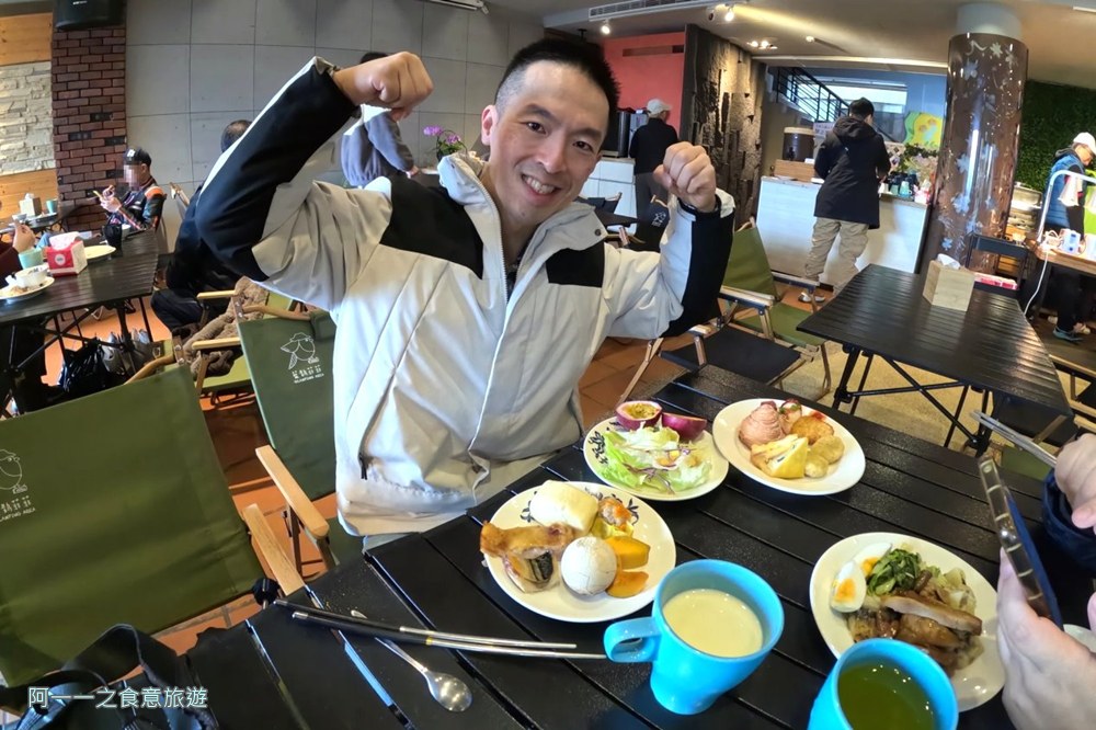 陽明溫泉渡假村.菁山遊憩區.早餐