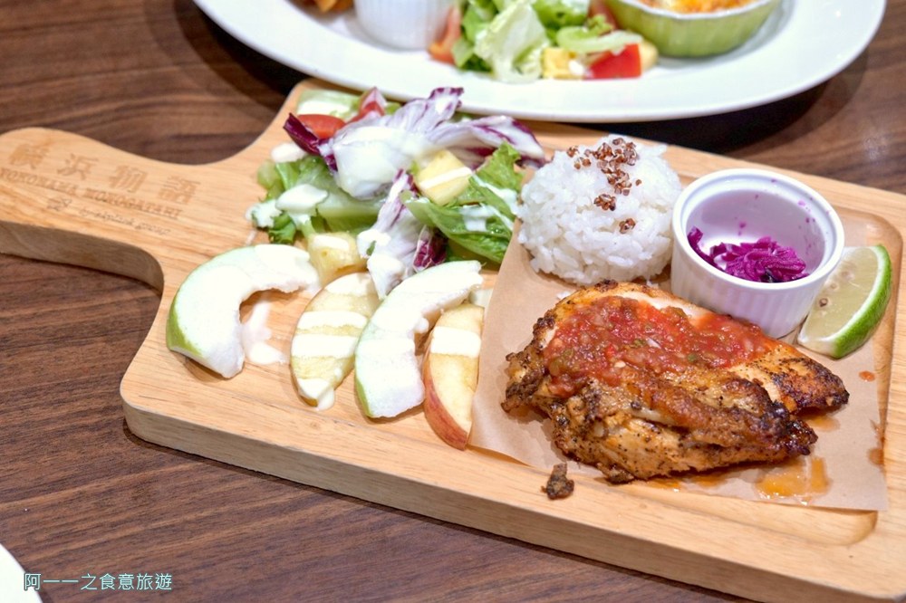 Skylark.洋食芳鄰.士林站美食.聚餐