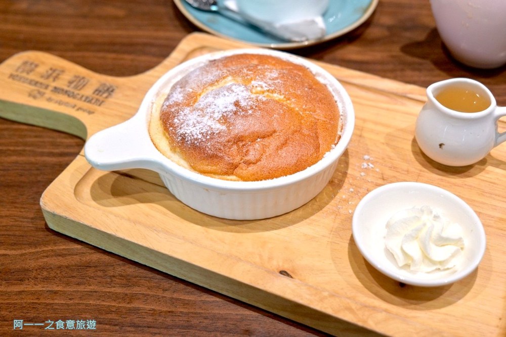 Skylark.洋食芳鄰.士林站美食.聚餐