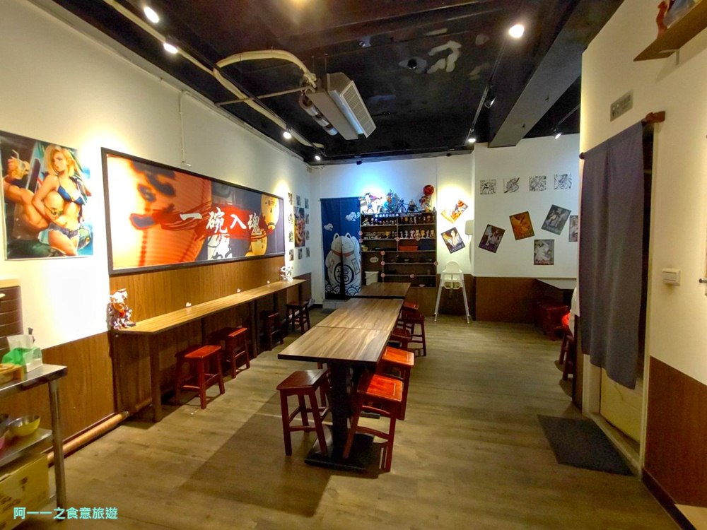 新店安坑美食.佐棠拉麵