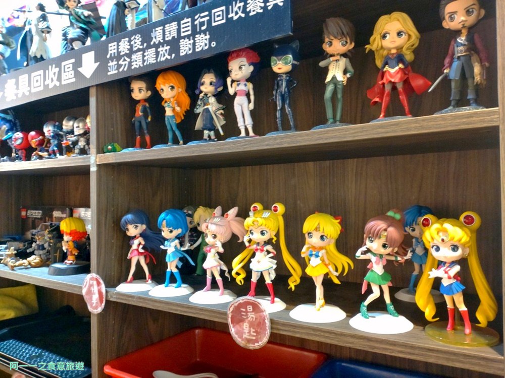 新店安坑美食.佐棠拉麵