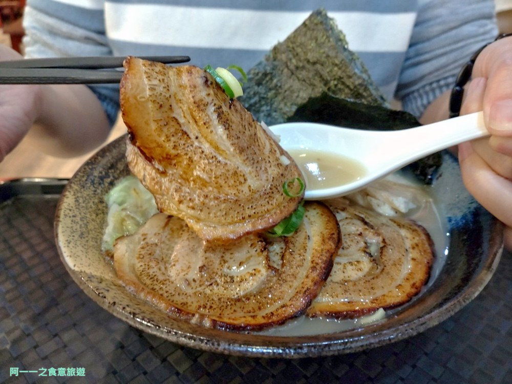 新店安坑美食.佐棠拉麵
