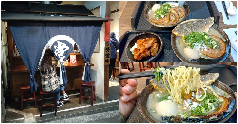 新店安坑美食.佐棠拉麵