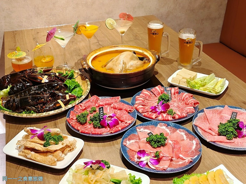 君曜雞湯.火鍋.台北101站美食.聚餐.尾牙