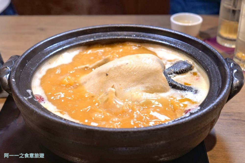 君曜雞湯.火鍋.台北101站美食.雞湯界LV