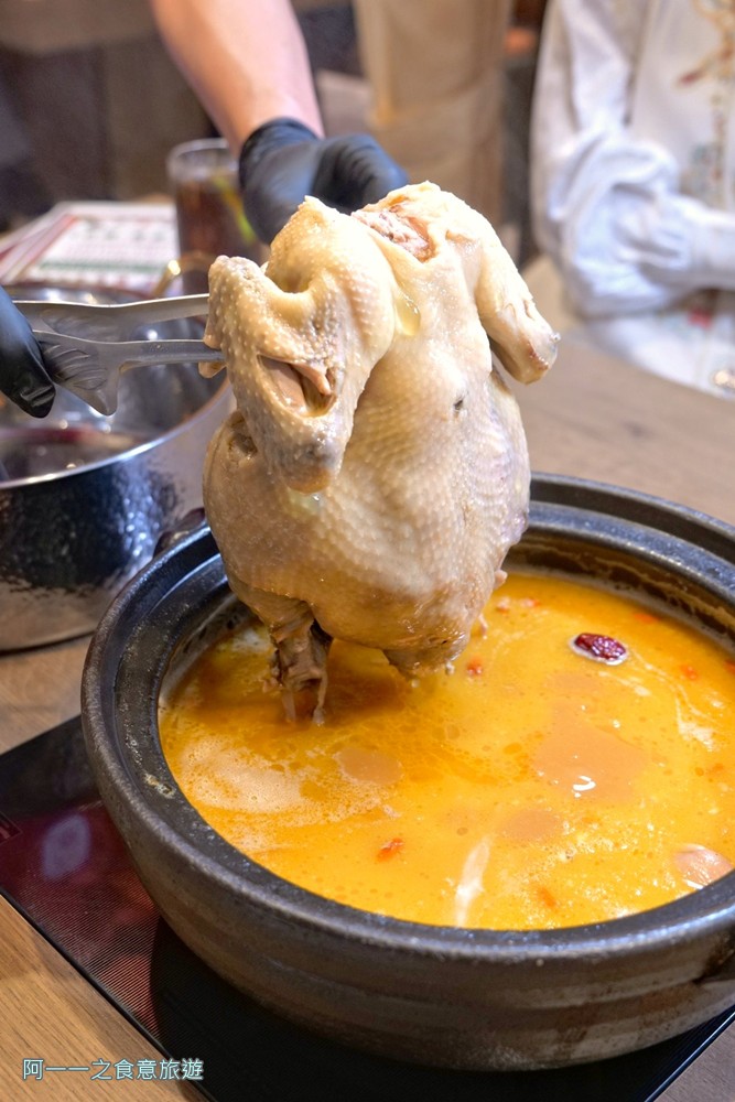 君曜雞湯.火鍋.台北101站美食.雞湯界LV