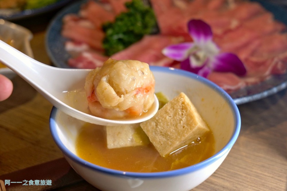 君曜雞湯.火鍋.台北101站美食.聚餐.尾牙