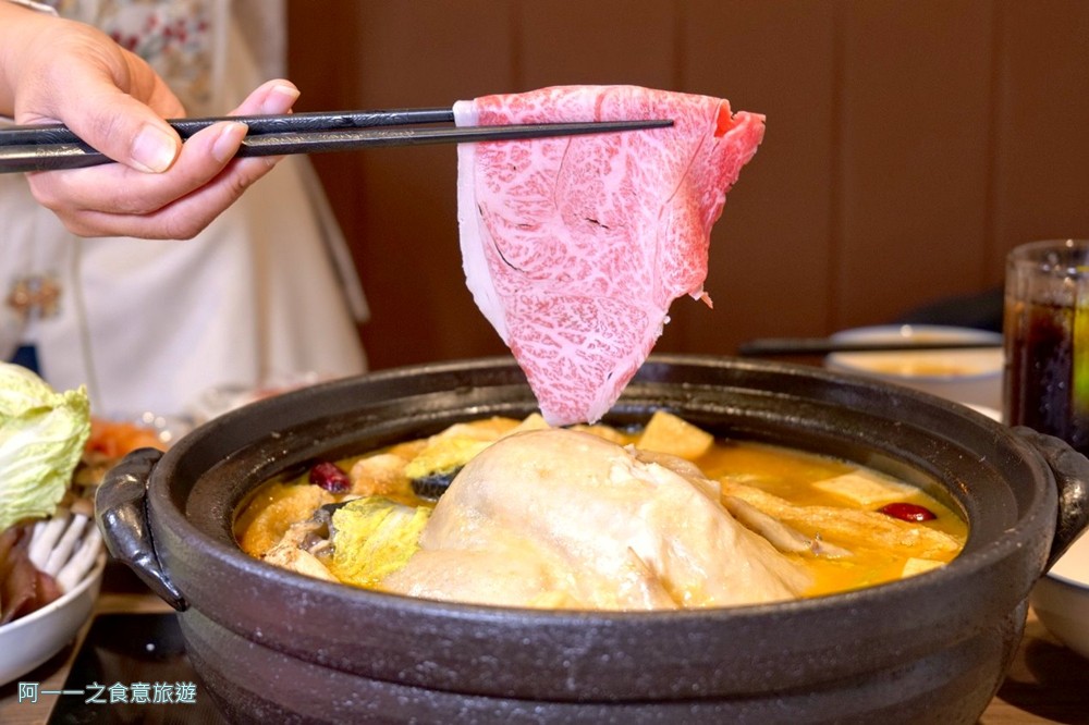君曜雞湯.火鍋.台北101站美食.日本和牛