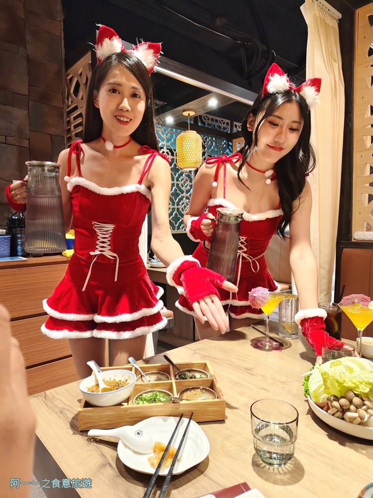 君曜雞湯.火鍋.台北101站美食.聚餐.尾牙 君曜之夜