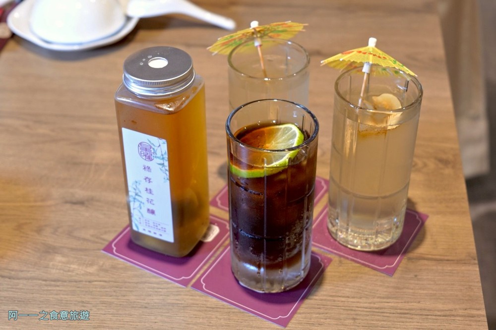 君曜雞湯.火鍋.台北101站美食.聚餐.尾牙