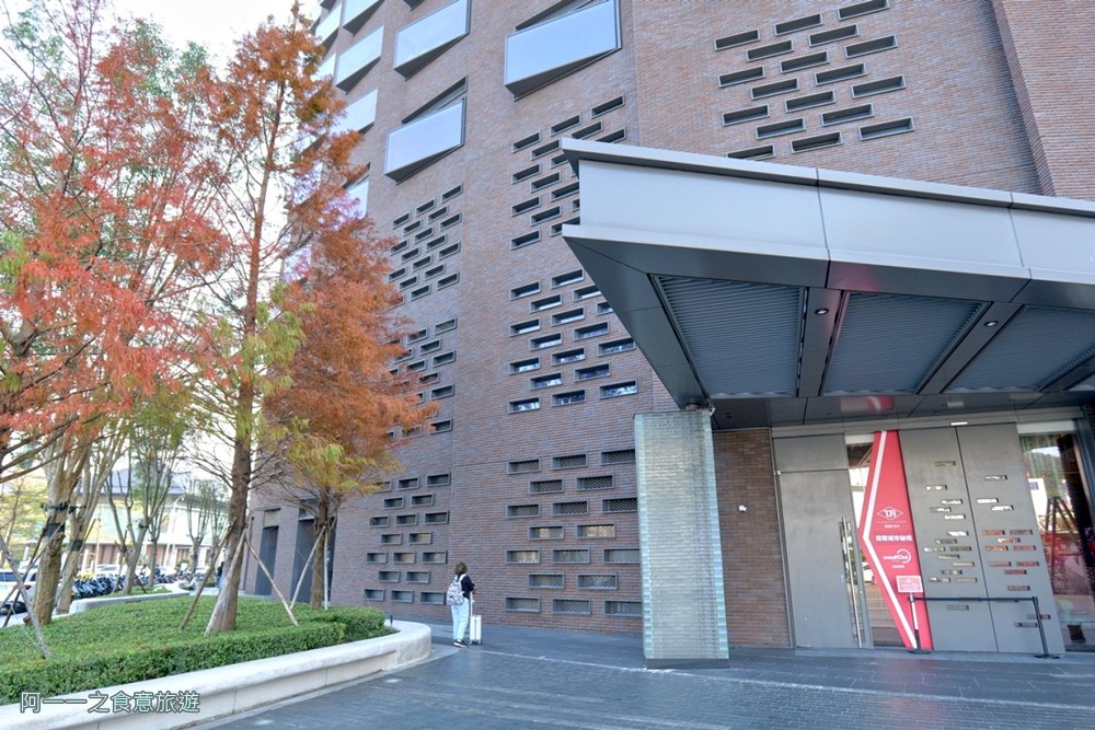 台北大直英迪格酒店