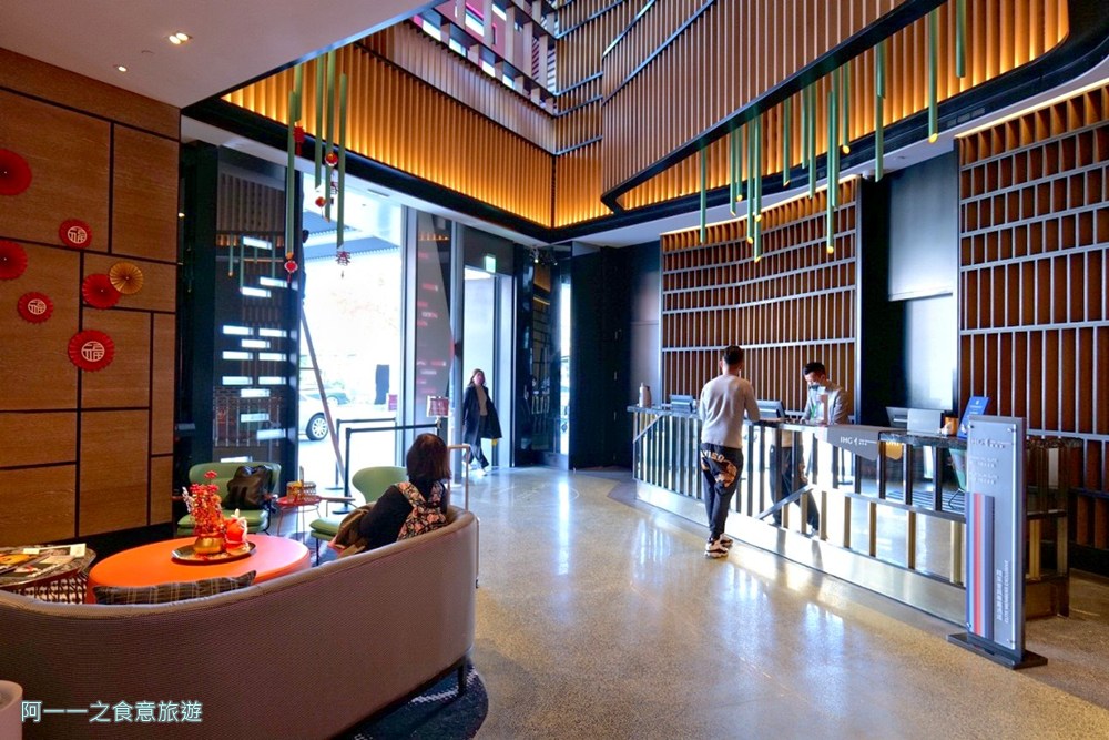 台北大直英迪格酒店