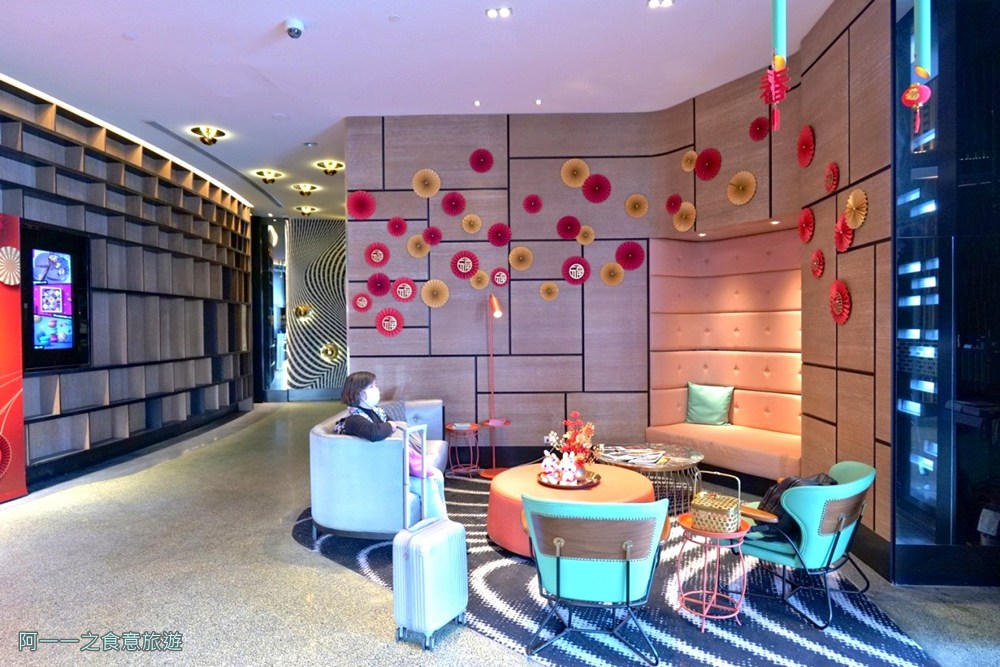 台北大直英迪格酒店