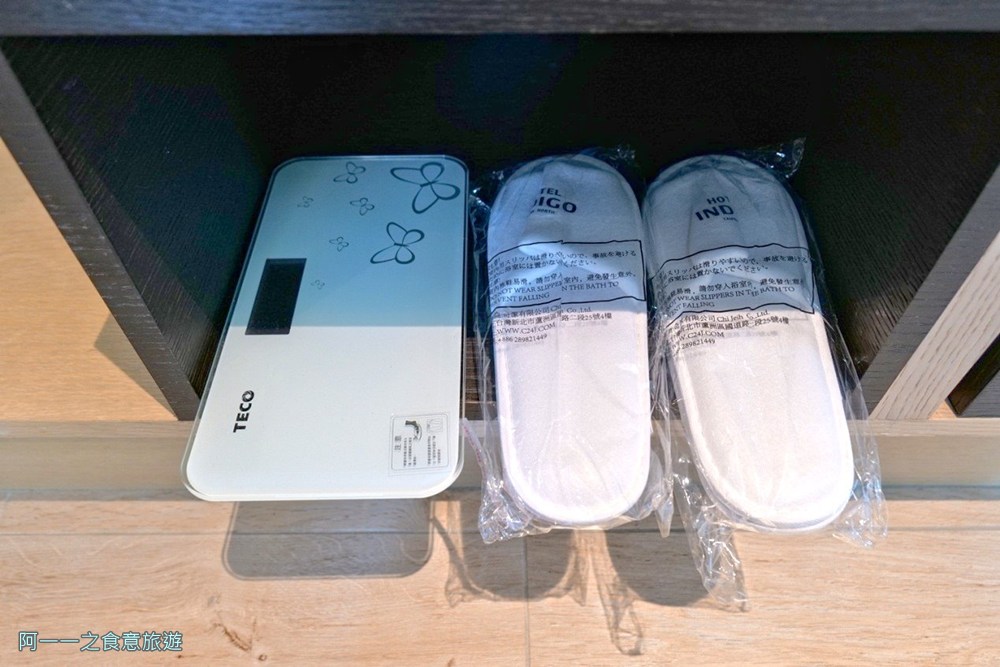 台北大直英迪格酒店.精緻套房