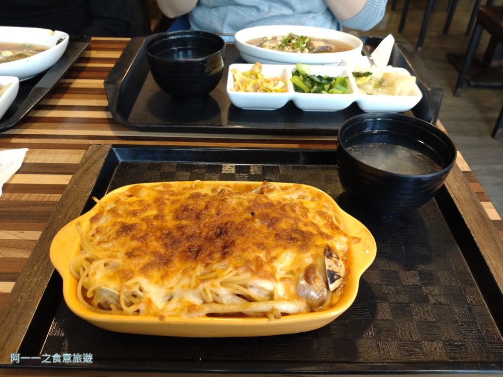 禾田複合式餐坊.新店安坑美食推薦 焗烤