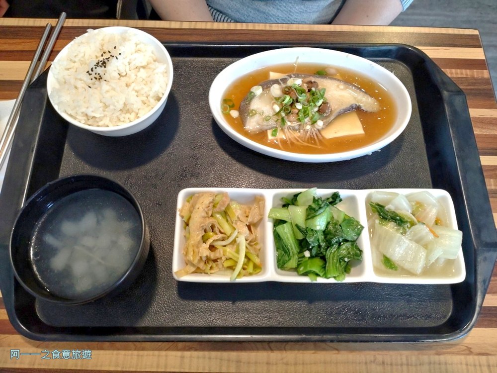禾田複合式餐坊.新店安坑美食推薦