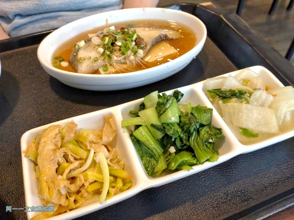 禾田複合式餐坊.新店安坑美食推薦