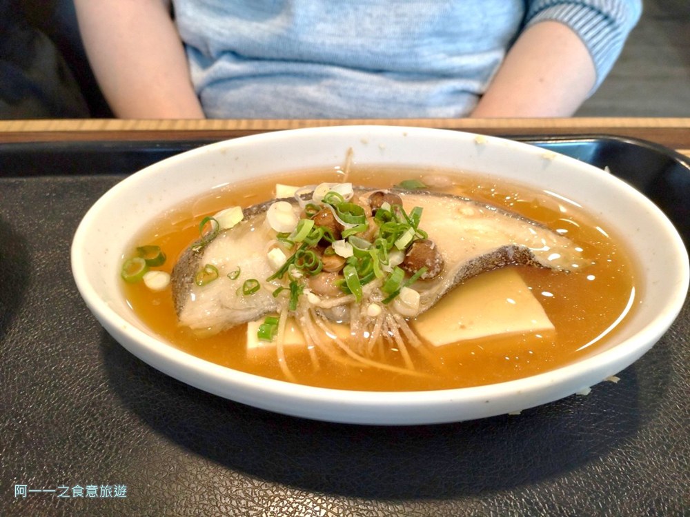 禾田複合式餐坊.新店安坑美食推薦