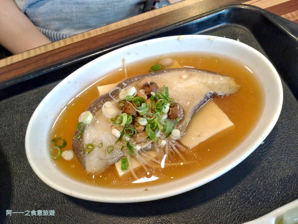 禾田複合式餐坊.新店安坑美食推薦