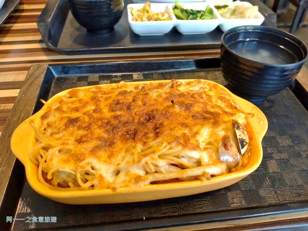 禾田複合式餐坊.新店安坑美食推薦 焗烤
