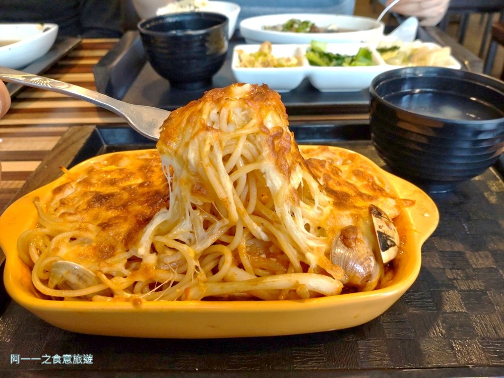 禾田複合式餐坊.新店安坑美食推薦 焗烤