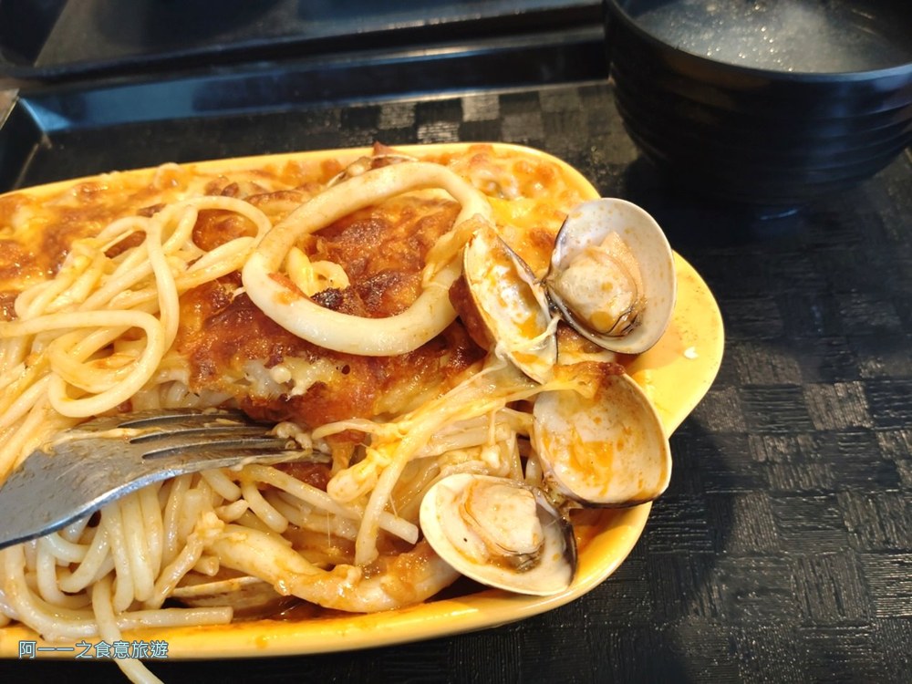 禾田複合式餐坊.新店安坑美食推薦 焗烤