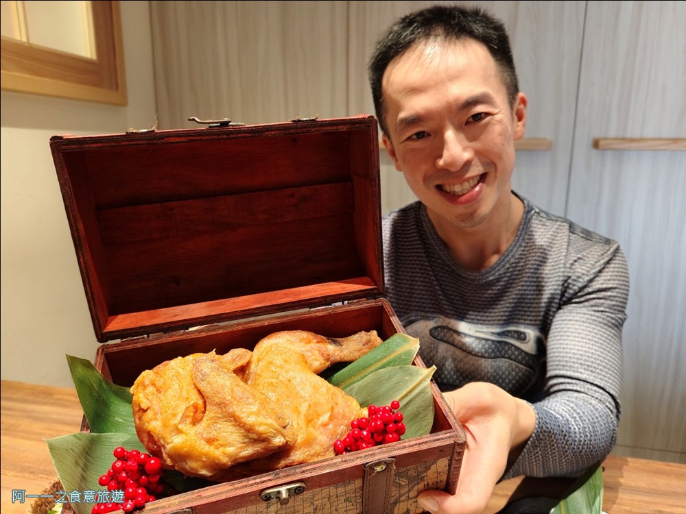 燔之亭燒肉場.台北東區聚餐推薦.烤半雞