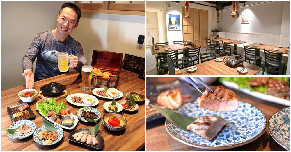 燔之亭燒肉場.台北東區聚餐推薦.無菜單料理