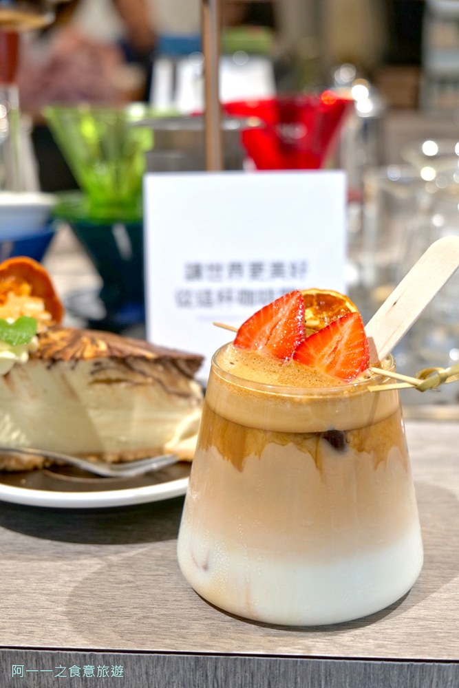 寮下啜.台中東勢咖啡廳推薦.甜點.蛋糕