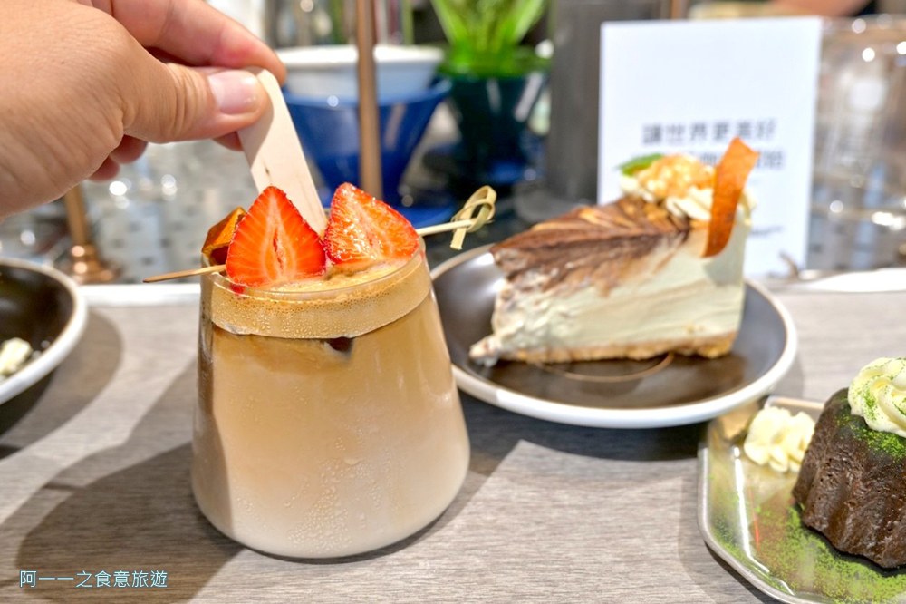 寮下啜.台中東勢咖啡廳推薦.甜點.蛋糕