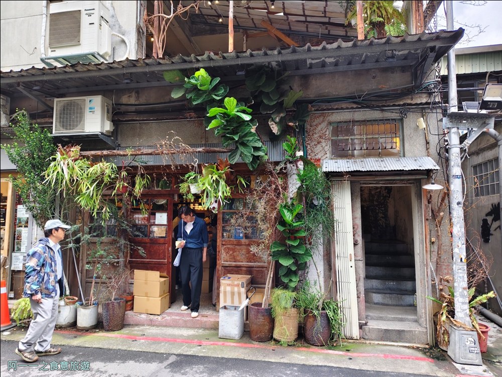 卜卜商店.中山站老宅咖啡廳.赤峰街甜點下午茶