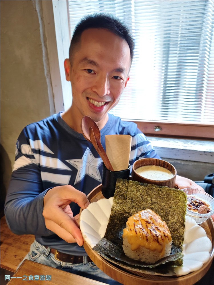 卜卜商店烤飯糰